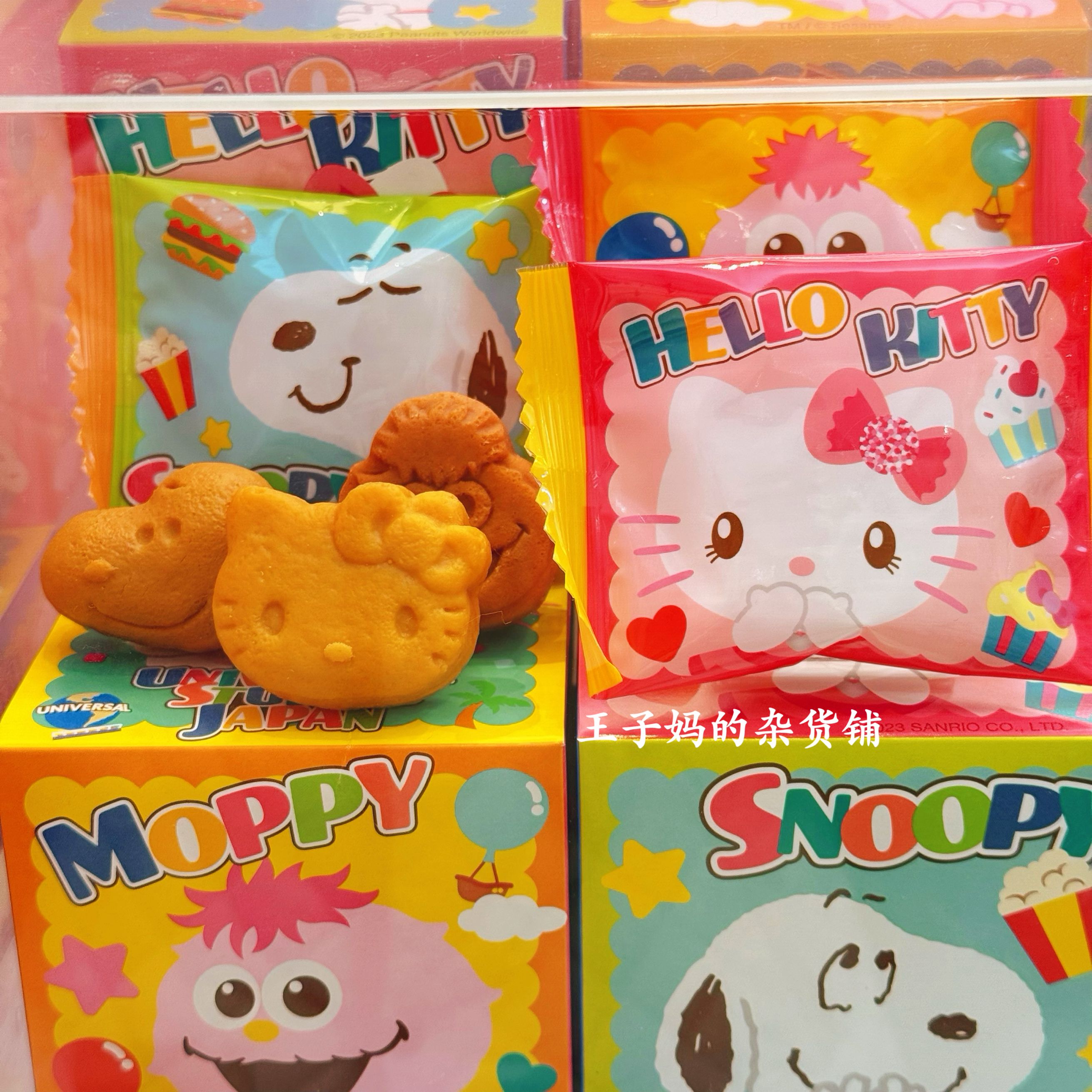 现货日本usj环球影城hellokitty蛋糕人形烧点心史努比蛋糕礼盒