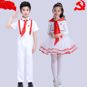 儿童朗诵我和我的祖国比赛合唱服