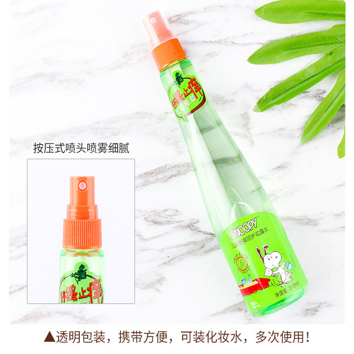 snoopy史努比优韵儿儿童舒爽呵护花露水薄荷艾草金银花驱蚊止痒