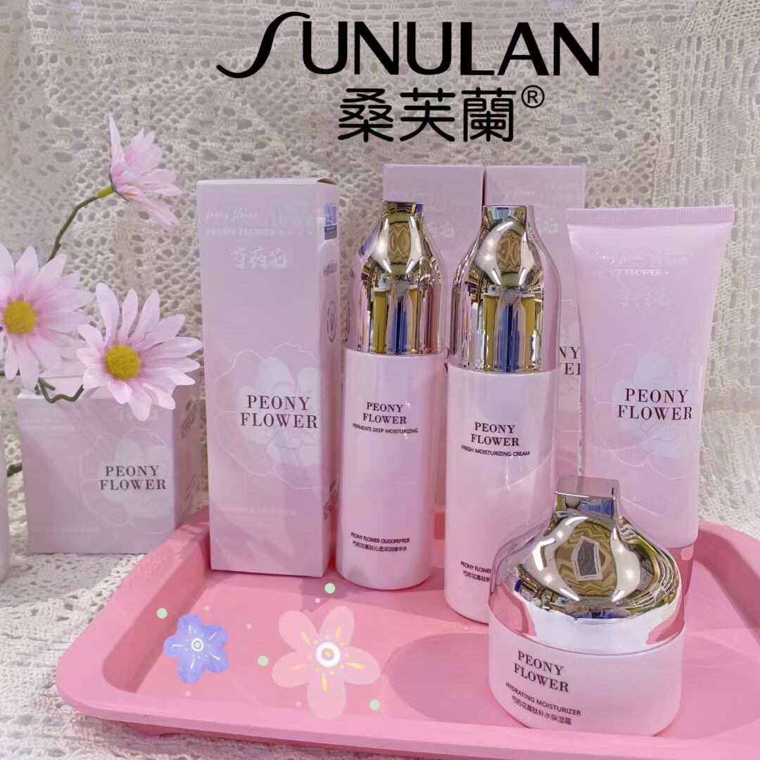 桑芙兰芍药水养护肤组合补水保湿舒缓水乳霜套装正品桑扶兰花沁润
