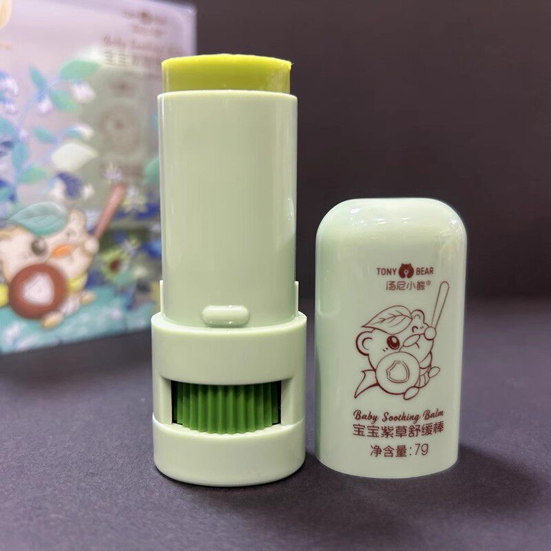 汤尼小熊宝宝紫草多效膏7G 植萃草本精华保湿温和护肤管装便携