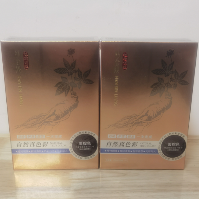 韩金靓染发剂染发膏120ml栗棕色遮白发烫发染发膏染发霜温和染膏
