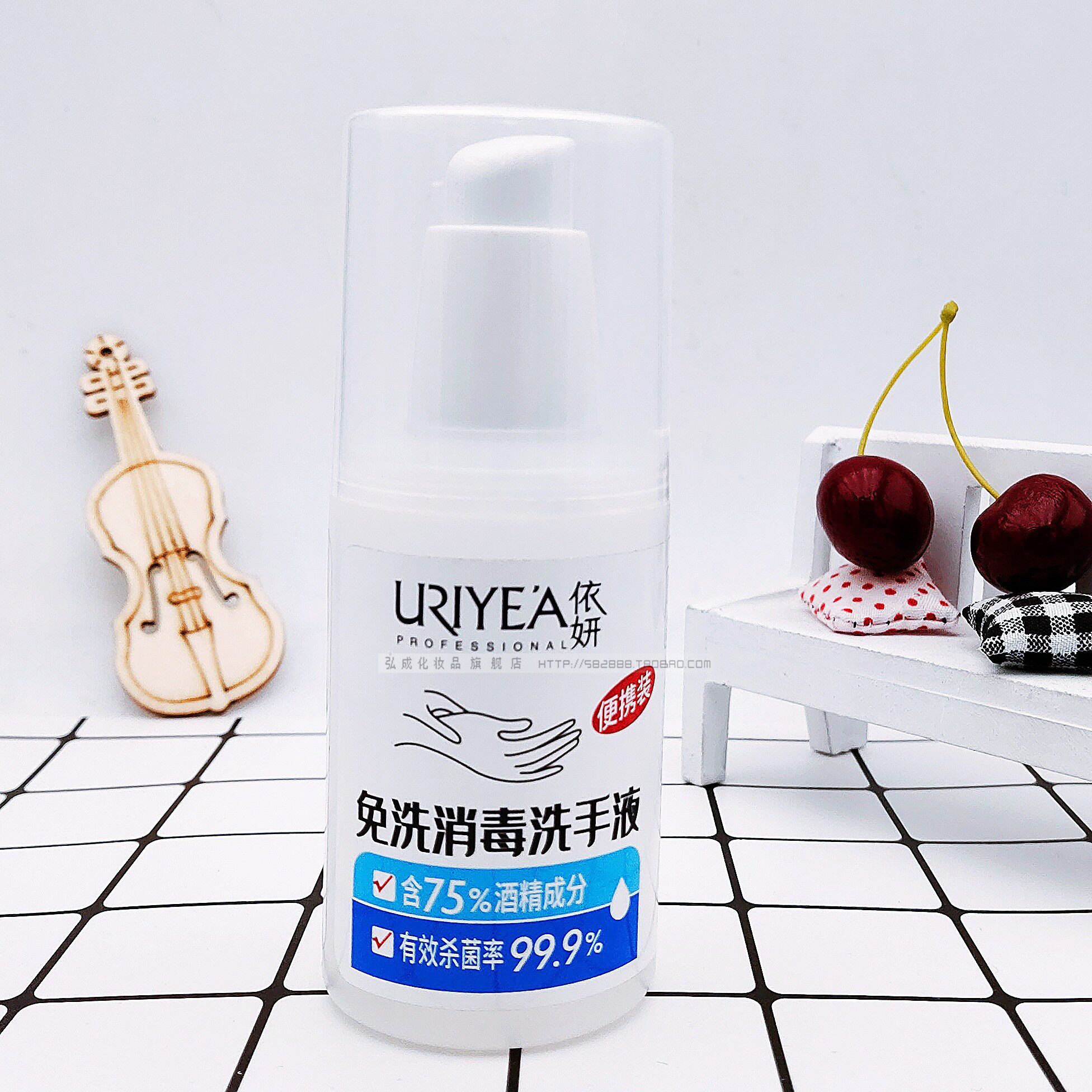 现货依妍免洗消毒洗手液100ml含75%酒精依妍洗手液免洗抗菌