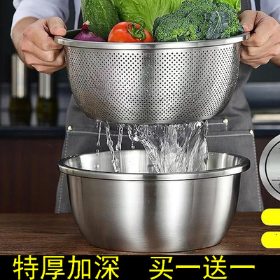 沥水篮子厨房淘米盆漏盆