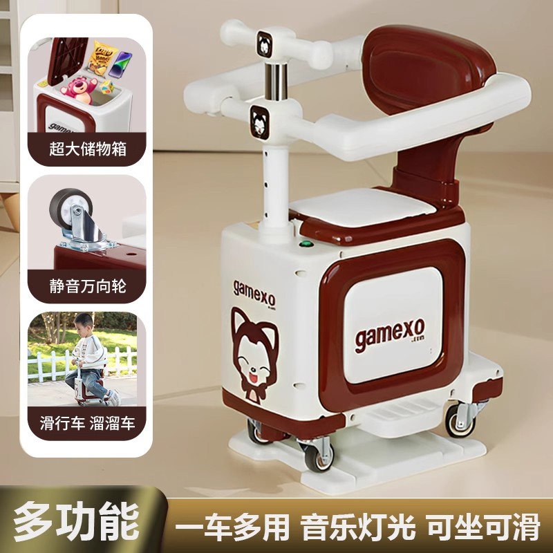 电动车儿童座椅前置式带护栏多功能防侧翻宝宝坐椅电车坐凳可推行