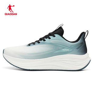 乔丹男专业跑步鞋2025年秋季新款【软着陆】商场同款QDB023253235