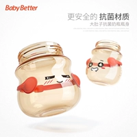 Phụ kiện tai nghe chai BabyBetter / Baosheng xử lý phụ kiện chai bụi rơm gốc chính hãng - Thức ăn-chai và các mặt hàng tương đối bình sữa cho bé sơ sinh