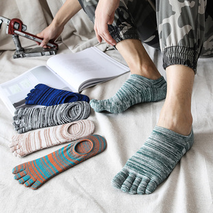 包邮 五指袜男纯色棉袜子船袜隐形浅口迷彩复古风吸汗 春夏薄款 5双