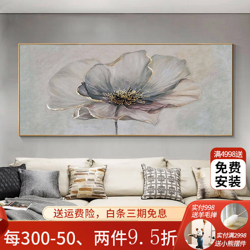 水竞（S.J.A）手绘油画客厅装饰画现代简约沙发背景墙壁画床头卧使用感如何?