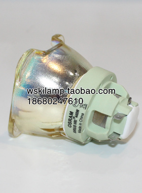 适用欧司朗MSD 440WS R20 440w舞台光束灯灯珠追光灯摇头灯泡