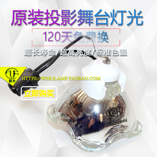 FU50H FU50 HCP 投影机仪灯泡 FX55H DT01931原装 FW50H 日立FW50