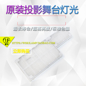 仪空气过滤网 PE501X M310xc投影机 防尘网 PE401 NEC