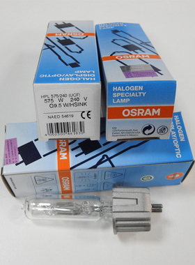 用欧司朗750/240 240V 750W ETC G9.5影视舞台成像灯93729舞台泡