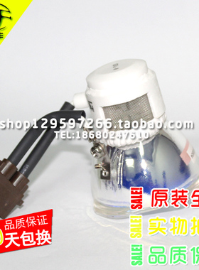 原装全新 东芝TDP-T100C/TDP-T100U/TDP-T99/T99U投影机灯泡SHP90