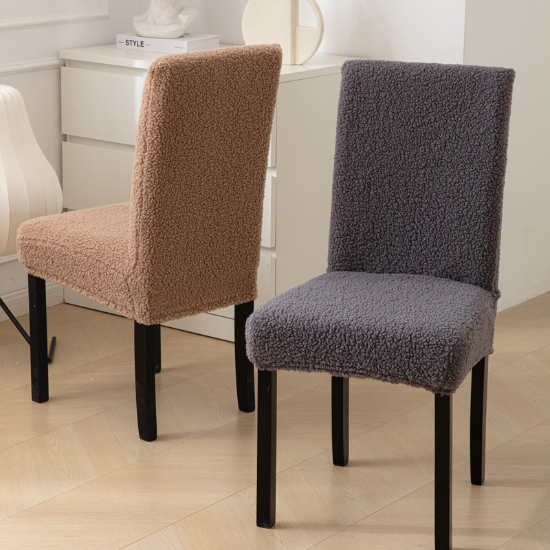 加厚椅子套罩万能餐桌椅子套家用靠背一体座椅套罩纯色简约泰迪绒,居家布艺,椅套/椅垫,淘宝优惠券,粉丝福利购,淘宝优惠卷