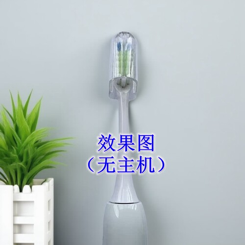 家家选电动牙刷头适用于松下GDC01/DC02/DC032/EW0890/W406替换款