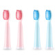 电动牙刷头适配简洁儿童宝宝JM5 R03替换塑料轴蓝粉 JD1