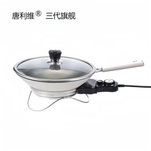 冰糖葫芦熬糖专用锅商用纯铝制做糖葫芦的专用电锅熬糖锅制作工具