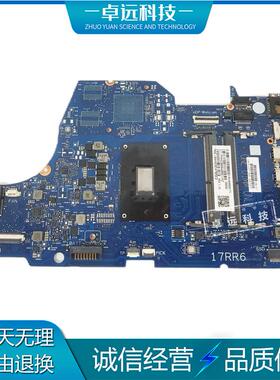 惠普 HP 17z-CA 主板 R3 R5 R7 6050A2983001 L22718-501/601