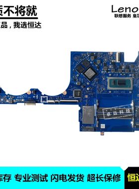 HP 15-EG 主板 DAG7HEMB8F0 i3 i5 i7 12代 MX550显卡 M89702-001