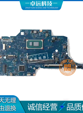 惠普 HP MINI 110-3 主板 atom N455 DA0NM1MB6E0 650737-001