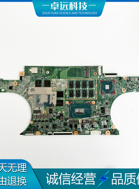 惠普 HP x360 15-DF 主板 I7-9750H DAX38DMBAE0 L54488-601