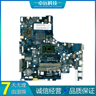 15ISK 主板 C851P IDEAPAD 5B20K34641 独立LA 500 6200U 联想