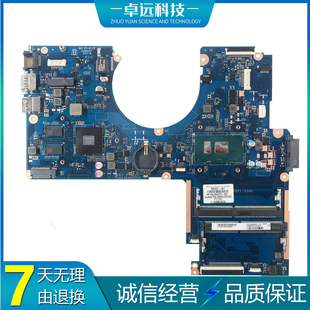 6200U 601 859247 DAG34AMB6D0 独立 主板 惠普