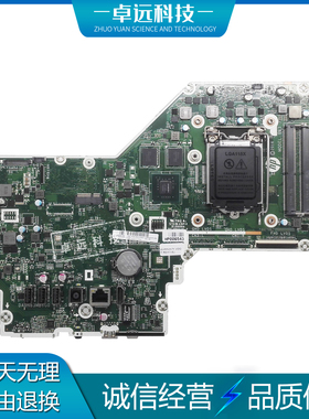 惠普 HP Pavilion 24-b 27-a 主板 VIDIA 930MX SR208 908895-606