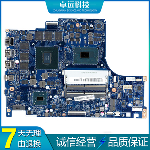 15IKBM 主板 B391 Legion 5B20P24353 Y520 7300HQ 联想