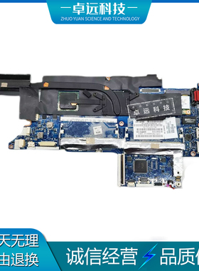 惠普 HP ENVY 6-1111NR 主板 A6-4455M 集成 708977-501 LA-8731P