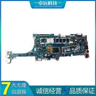 惠普 HP Envy X360 13-AR 主板 R3 R5 集成 8G 18740-1