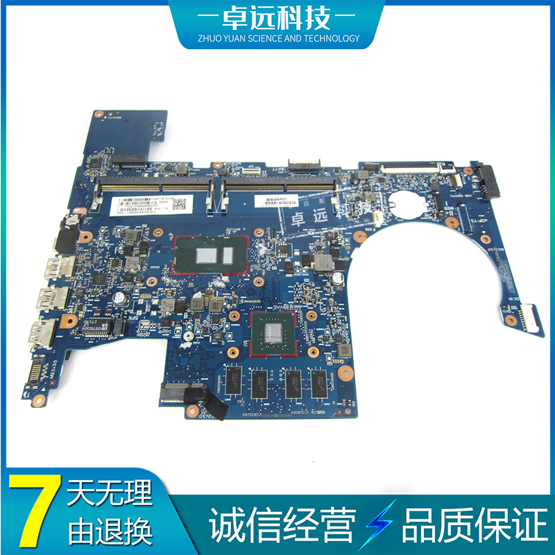 惠普 HP ENVY 17T-AE 主板 i5 i7 6050A2906701 925396-601 独立