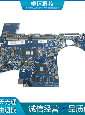 惠普 HP ENVY 17T-AE 主板 i5 i7 6050A2906701 925396-601 独立