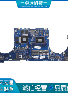 惠普 HP Omen 15-EN 主板 N18P-G62-A1 DAG3EDMB8D0 M09412-601