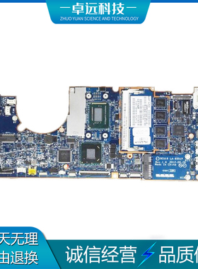 HP SpectreXT幽灵TS 15T-4000 主板I5-3337U LA-8551P 715045-501