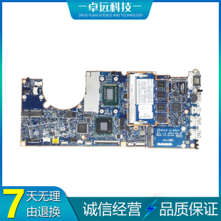 HP SpectreXT幽灵TS 15T-4000 主板I5-3337U LA-8551P 715045-501