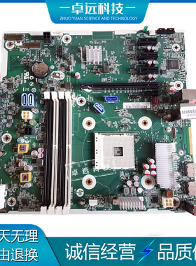 惠普HP EliteDesk 705 G4主板 32GB DDR4 L64710-001 L49702-001