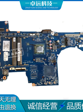 惠普 HP 15-CD 主板 A10 A12  DAG94CMB6D0 DAG94AMB8D1/8D0