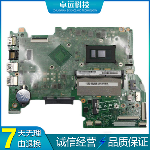 14ISK 独立 集成 5B20K36388 主板 500 Yoga 1480 Flex 联想