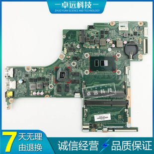 601 Pavilion 848007 DAX1BMB1AF0 6500U 主板 惠普