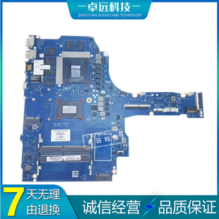 DAG3HCMB8E0 主板 TPN 工作站 Zhan 4700H 惠普 Q229