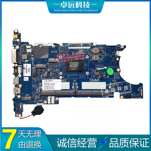 L21936 集成 755 主板 745 601 惠普 6050A2945701