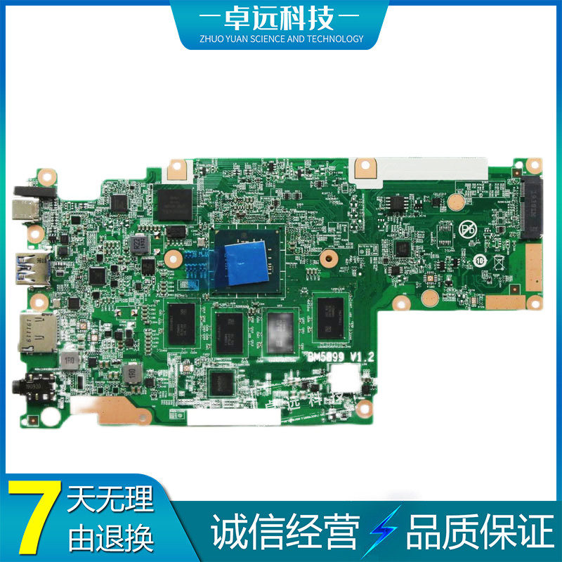 联想 Chromebook C340-11 主板 N4000 BM5899-V1.2 5B20S42667