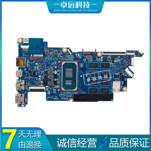 DA0G7FMBAG0 PAVILION 1115G4 1135G7 主板 惠普