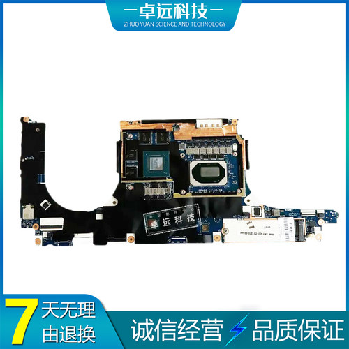 惠普  HP ZBook Studio G7 主板 i5 i7 i9 4G 16G LA-J242P