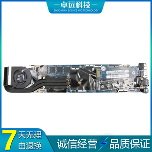 8GB Carbon 主板 Gen 3rd 13268 联想 5500U ThinkPad