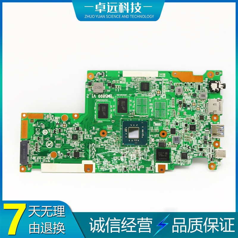 联想 ideapad 3 CB-11IGL05 主板 BM5899 N4020 4G32G 5B20S44523