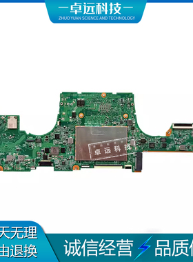 惠普 HP X360 13-AP 主板 i5 i7 8/16GB DA0X37MBAF0 DA0X36MBAE0