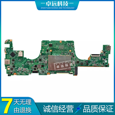 惠普 HP X360 13-AP 主板 i5 i7 8/16GB DA0X37MBAF0 DA0X36MBAE0